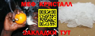 apvp Коммунар