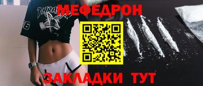 гашишное масло Конаково