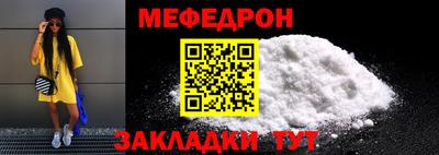 apvp Коммунар