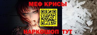 apvp Коммунар