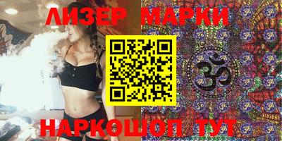apvp Коммунар