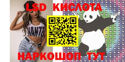 apvp Коммунар