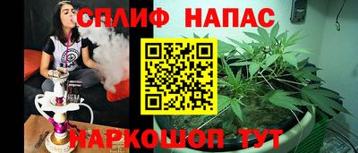 apvp Коммунар