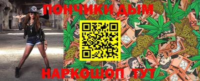 apvp Коммунар