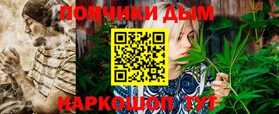 марки nbome Комсомольск-на-Амуре