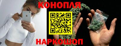 марки nbome Комсомольск-на-Амуре