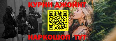 apvp Коммунар