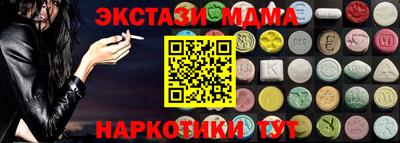apvp Коммунар