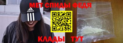 гашишное масло Конаково