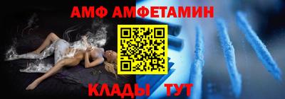 гашишное масло Конаково
