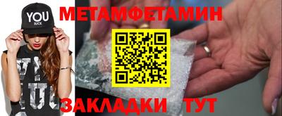 марки nbome Комсомольск-на-Амуре