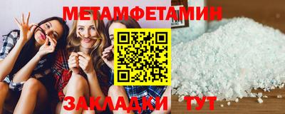 гашишное масло Конаково