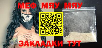 гашишное масло Конаково