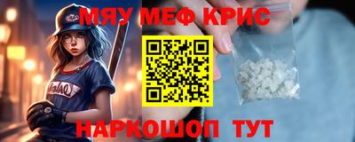 марки nbome Комсомольск-на-Амуре