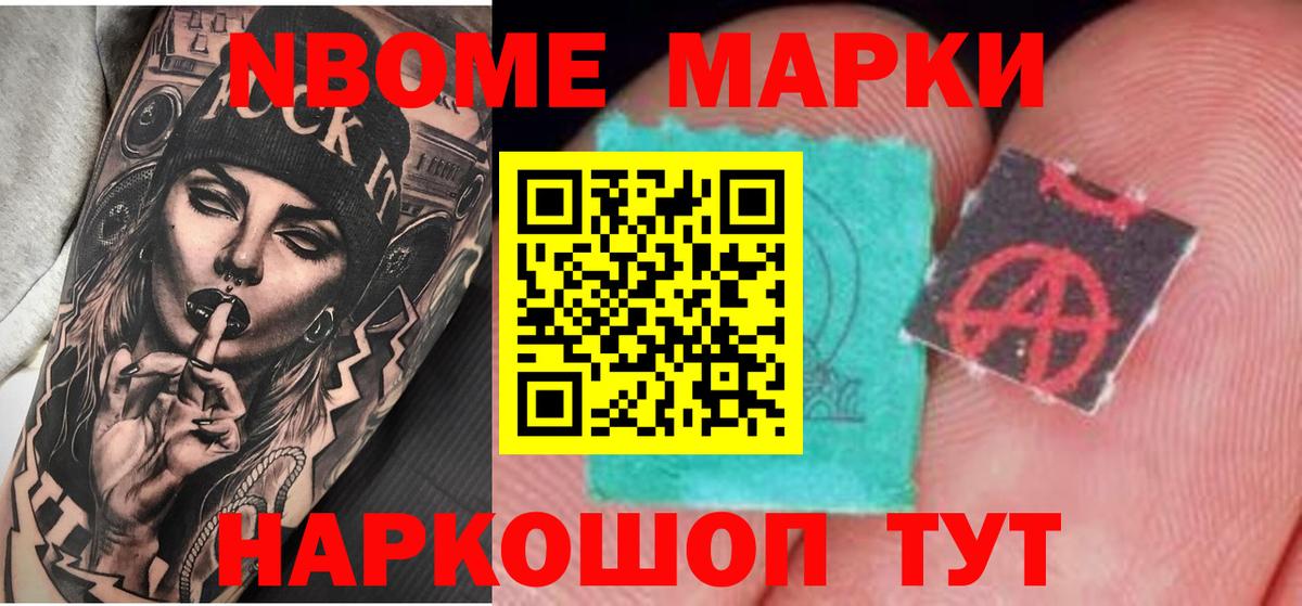 мега зеркало  ЛСД экстази  Тула  Вход с VPN  LSD-25 экстази ecstasy  LSD-25 экстази ecstasy 