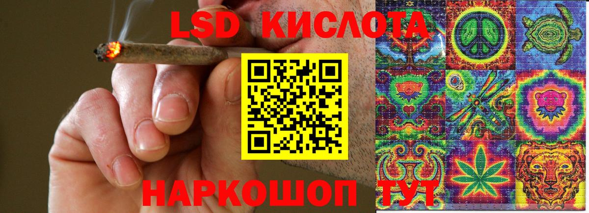 Тула  Марки NBOMe 1500мкг  Вход с VPN  Марки NBOMe 1500мкг 